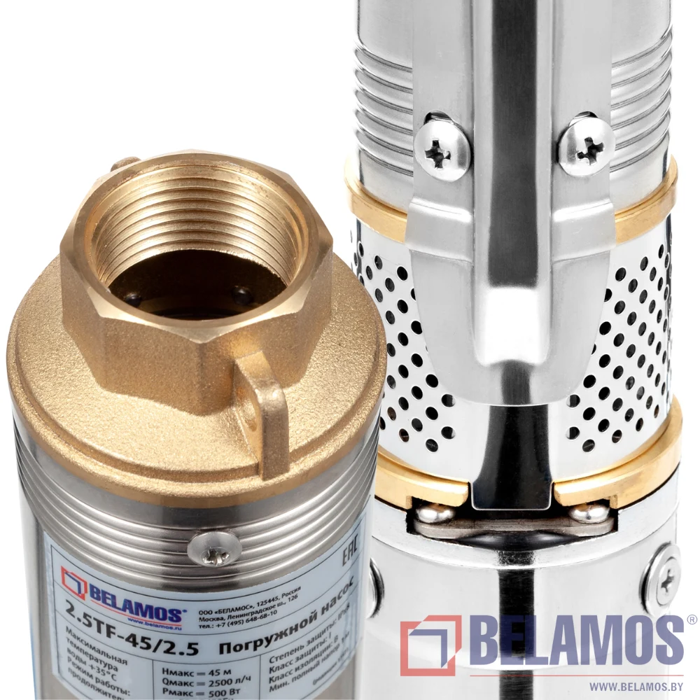 Скважинный насос BELAMOS 2.5TF-30/2.5
